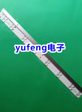 组装32寸通用CC02320D593V18 320E 3X8 4S2P灯条 3条8灯