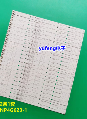 Panasonic TH-55EX600K灯条TNP4G623-1 mk MVCVTN-0 1803 E179240