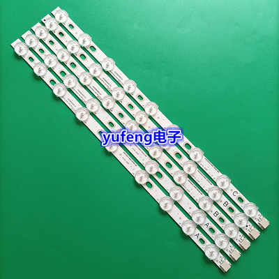 5条/套NDV REV1.0 ABC液晶灯条夏普39/40寸39PF3025D 40L1333DB铝