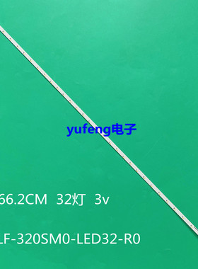 适用三星32寸电视灯条BN96-39719A 09779A Louvre 32
