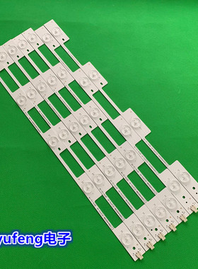 适用康佳 LED40R6200U 40M2600B 40F2600C灯条 35020586 35020587