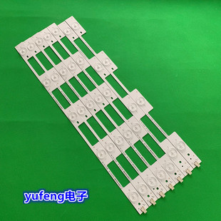 适用康佳 LED40R6200U 40M2600B 40F2600C灯条 35020586 35020587