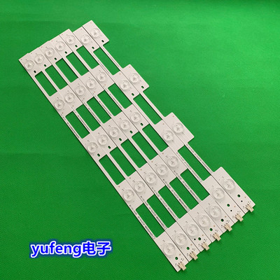 适用康佳 LED40R6200U 40M2600B 40F2600C灯条 35020586 35020587