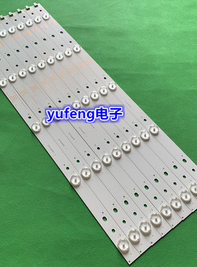 适用全新康佳LED55R680U灯条55R6000U 21005037 5灯9条 一套价