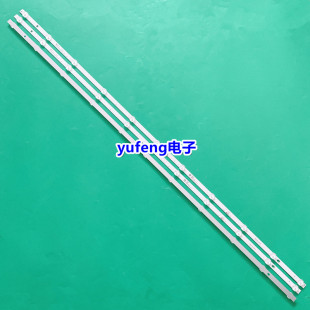 0P00 W55G22 55G32灯条5800 04D背光 ZC62AG SW55D11 全新