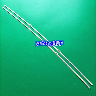 适用全新海信LED65M5600UC灯条LBM650M2803-CS-4液晶屏HE650IUC-B