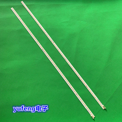 适用全新长虹UD49C6000iD灯条CH49L32B-V01-R-L屏M490U14-E1-B一