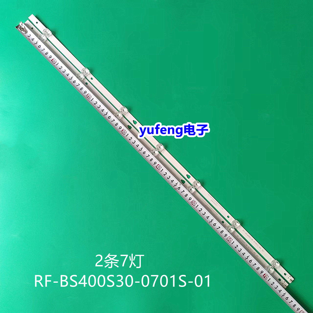 RF-BS400S30-0701S-01
