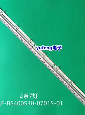 4340D8001 F40D7300C HLED40ET3000 RF-BS400S30-0701S-01 A2灯条