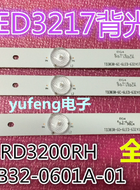 全新理想led3270灯条910-w04w05-rd3200ih td3030-6c-6led