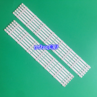 A2213K21 6组15灯 K55D6B 全新熊猫LE55K39S灯条4708