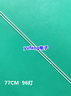 适用全新小米70寸 L70M4-AA灯条 MI70TV背光电视灯条 PSLF241A01X