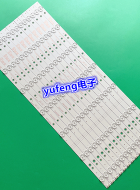 适用全新先锋LED-58B700S创维58E6000 58M6灯条5800-W58002-0P00/