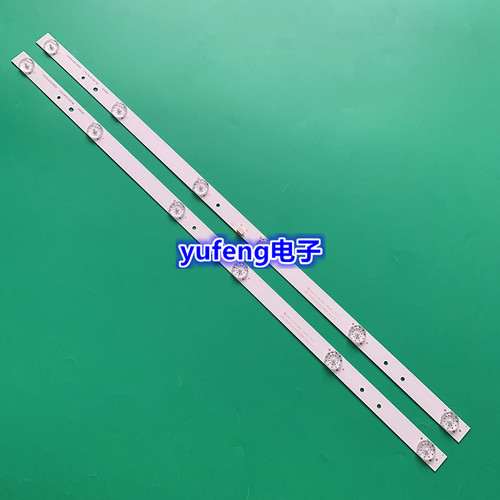 全新海尔H32E12A灯条CRH-K32K6003030T02066CJ-REV1.5 I背光灯6灯
