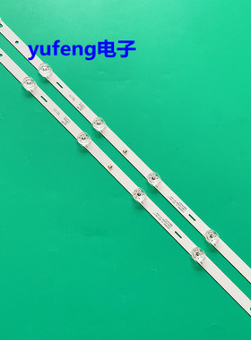 适用飞利浦32PHF5664/T3灯条K320WD01 A3电视机4708-K320WD-A3113