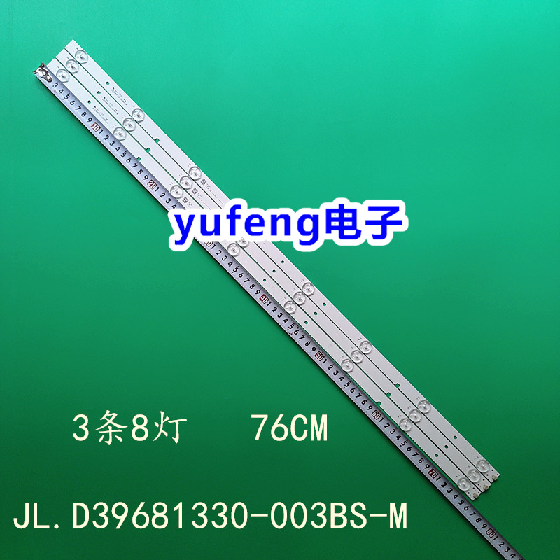 LC-40Q5020U40DFS696V