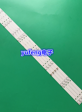 适用康佳LED43M3000A LED43R660U灯条 LED4351灯条35022001