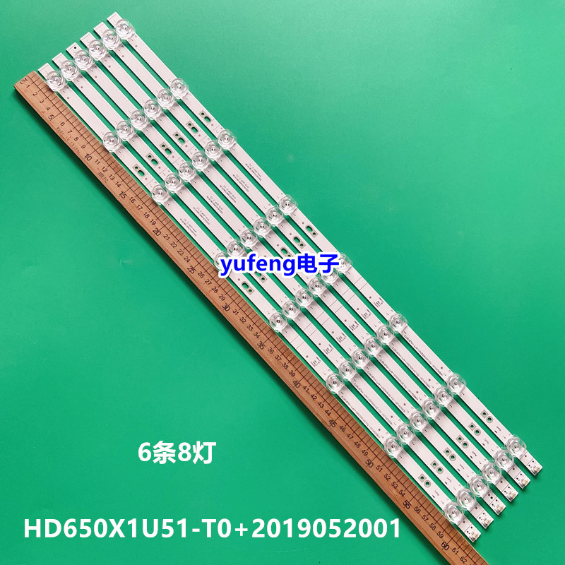 适用海信HZ65A56E LED 灯条 HD650X1U51-T0+2019052001+APT-HXLB1