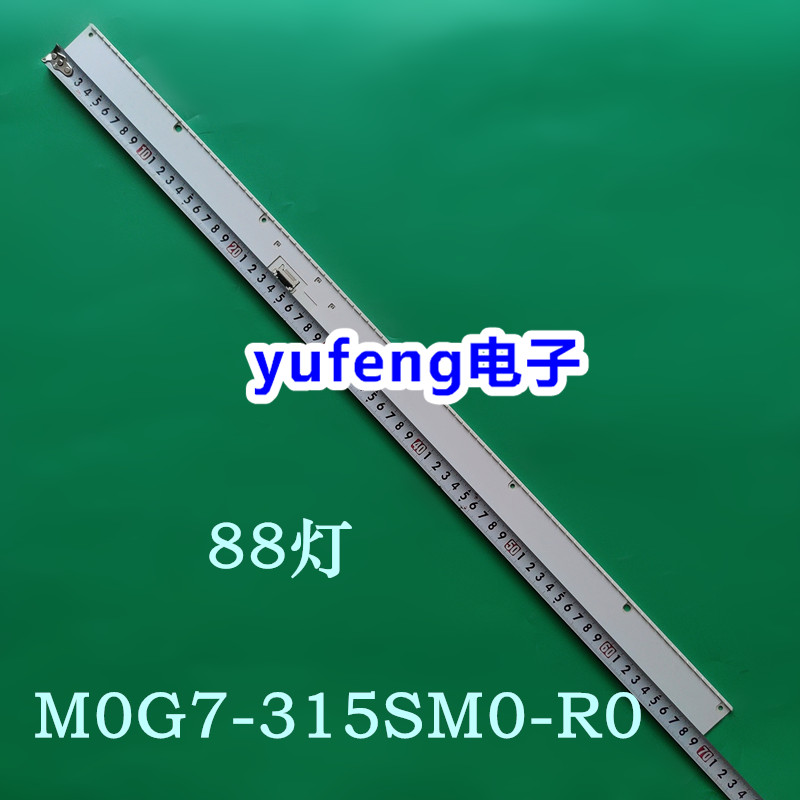 M0G7-315SM0-R0液晶背光