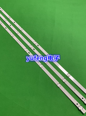 43UJ65_UHD_A/B LC43490060A WOOREE 43INCH FHD 7LED 43寸背光灯