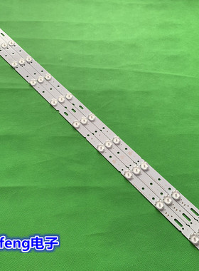 39寸杂牌机LED灯条KJ395D10-ZC14F-01/02 E243157 303KJ395033/32