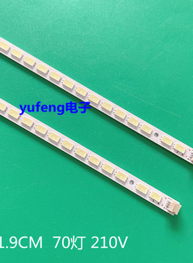 适用海信LED46K380U LED46K300 LED46K311 LED46K100N LED46K200