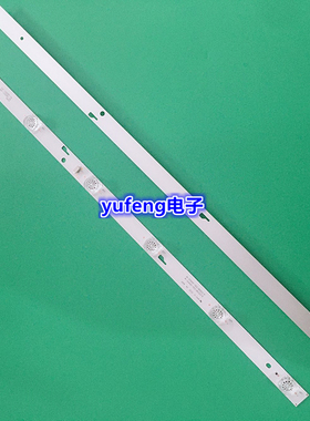 JS-JP32B71061ED.112 R72-32D04-038灯条 代用2条6灯凹