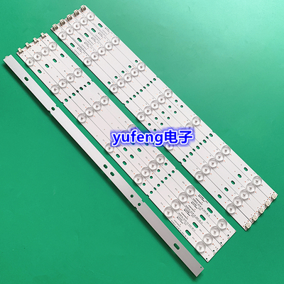 三洋E55C1900灯条DLED50HD5X14 0001.A-1 DLED50HD5X14 0001.A-2