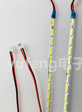 AV LED47HD680灯条   LED灯条 杰爱威液晶电视机灯条