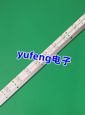 全新TF-32B1灯条 IC-A-CNAU32D155 A5B6 63CM 10灯 液晶背光led灯