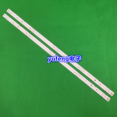 原装海信LED32EC260JD