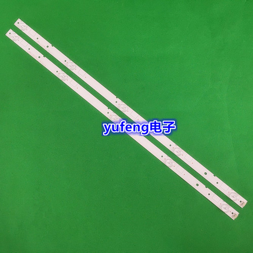 原装海信LED32EC260JD