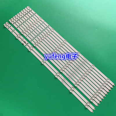 海尔65T5165T7665K90U65H3