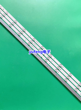 适用海尔LE43B3300W灯条3BL-T8454102-12屏HK430WLEDM-LH04H液晶