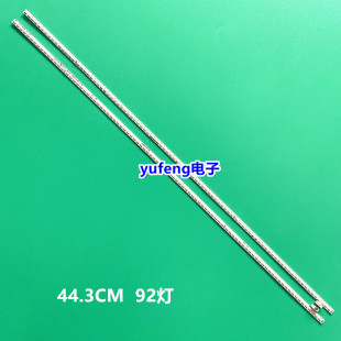 乐视L403P3 L403PN灯条CRH-AF404014T2304568屏S400DHA-1