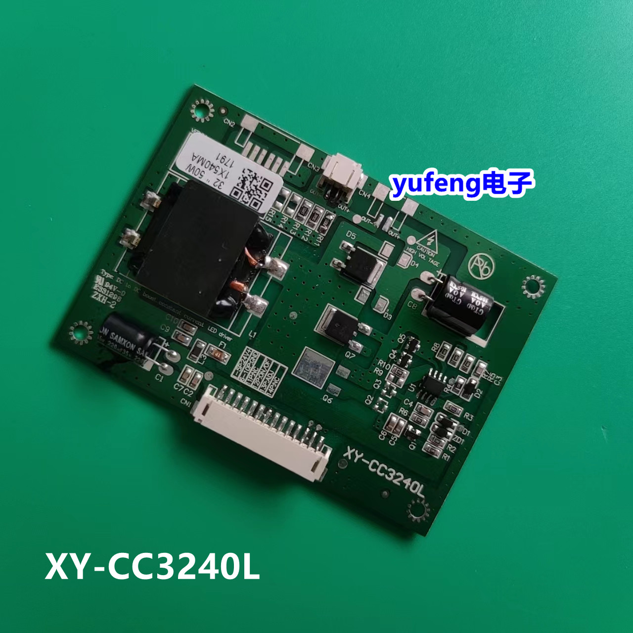 原装32寸京东方DV320FHM-NN0