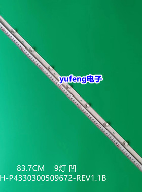 夏普LC-43CUG8462KS 430EQY-SHM1灯条CRH-P4330300509672-REV1.1B