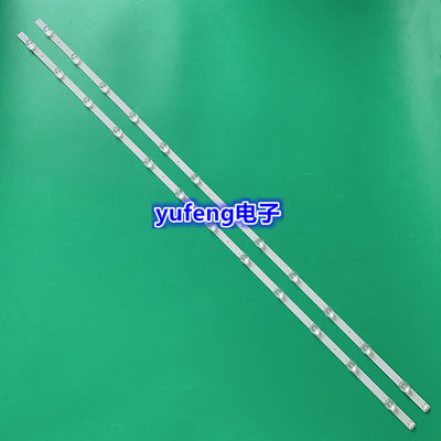 创维酷开55K5A灯条55K5C