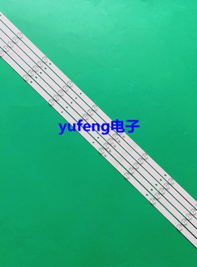 全新JAV LE-50F810 PB638Y04 161128灯条JL.D49052235-044AS-F