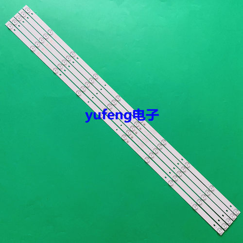 明彩创想MC-20A/5210DK夏浦SH-39A/5262灯条JL.D49052235-044AS-F