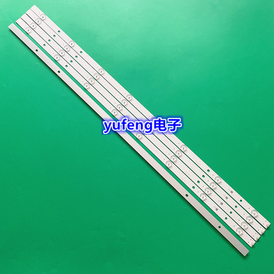 32M55HM灯条IC-B-SKA32D029