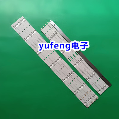 LC-39LE400H灯条39lnch