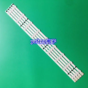 适用三星UA32F5500ARXXR UA32F5300AR灯条 2013SVS32H 9 REV1.8