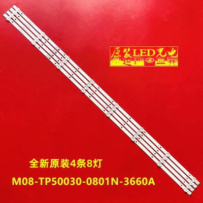 02D500408001-X1SKYWORTH