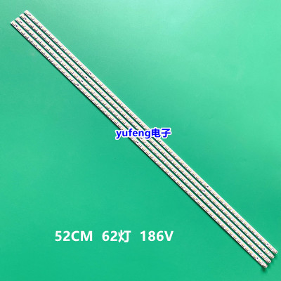 LE46H300/L46P11FBDE/46ZF1C灯条LJ64-02211A/02230A SLS46_5630N