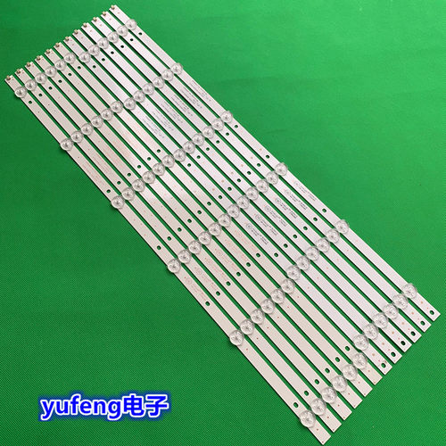 康冠55S71F/LD55P18U