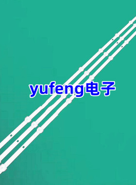 UB43V700灯条HS-43D3503V2W8C1B81810M-LH-W JL.D43081330-044ASM