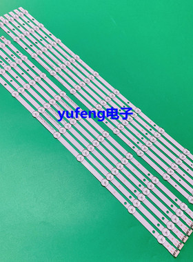 适用三星UN65H6103 UN65FH600 SAMSUNG 2013SVS65 3228N1 B2 R10