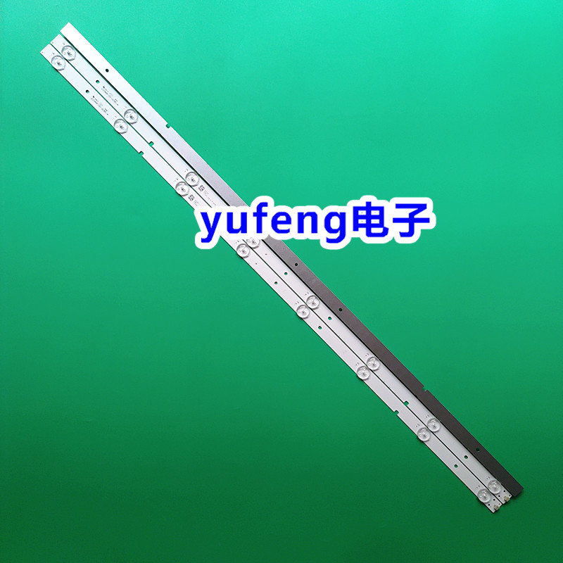 ZN-395K08A-370902灯条