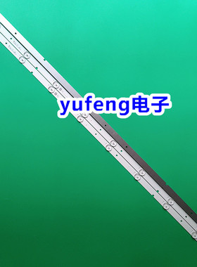 全新 ZN-395K08A-3 70902 V2.0-0T 代用